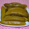 Salatalık Turşusu 1 No